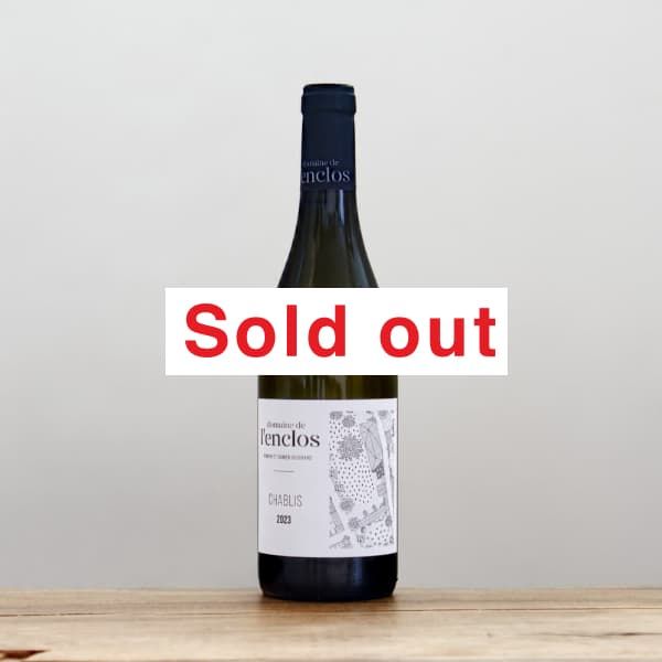 �ɥ᡼�̡��ɡ���󥯥�������֥�2023��