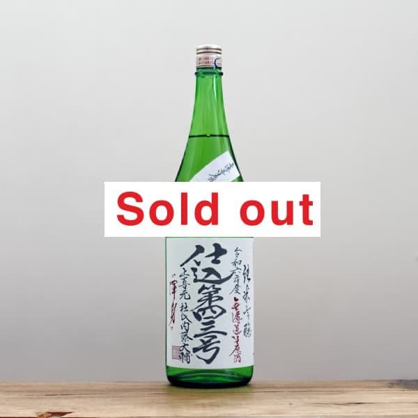 Źͻ桡ƶ̵ɲ򡡡տȡס1,800ml