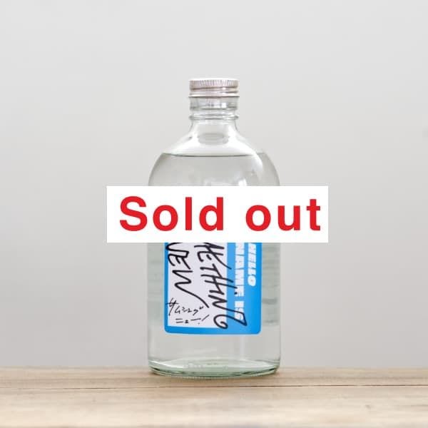 ºʼ衡Something New38١500ml