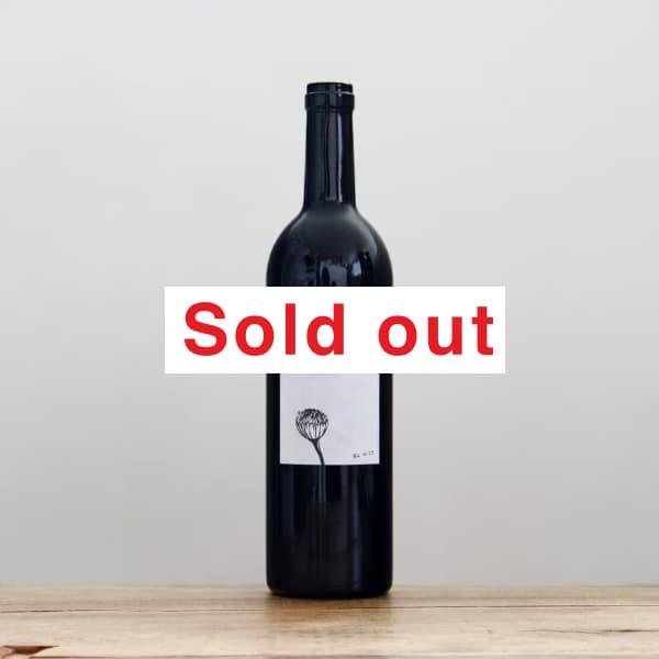 ラポムレ ハルジオン2022赤 ラポムレ ハルジオン2022赤