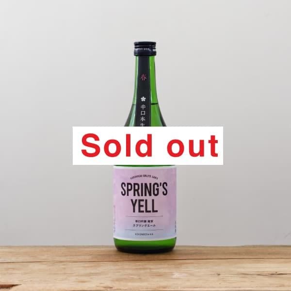 졡ɸSPRING'S YELLʥץ󥰥ˡ720ml