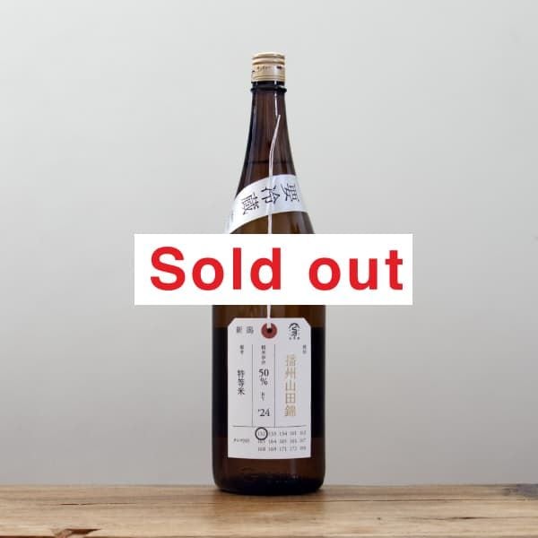 ���жӡ��Ž����Ķӡ����������������졡1,800ml