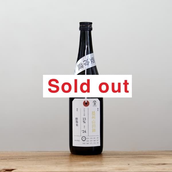 ���жӡ��Ž����Ķӡ����������������졡720ml