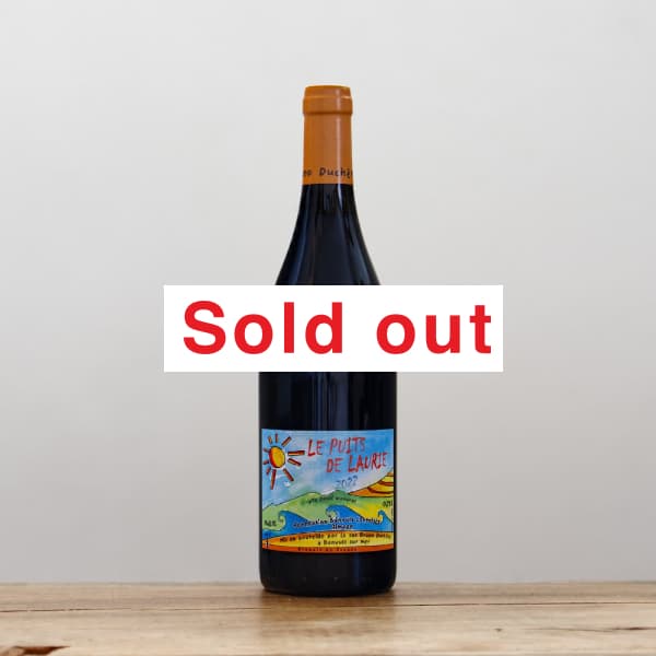 ブルーノ・デュシェン｜ 全国銘酒と自然派ワインとどろき酒店