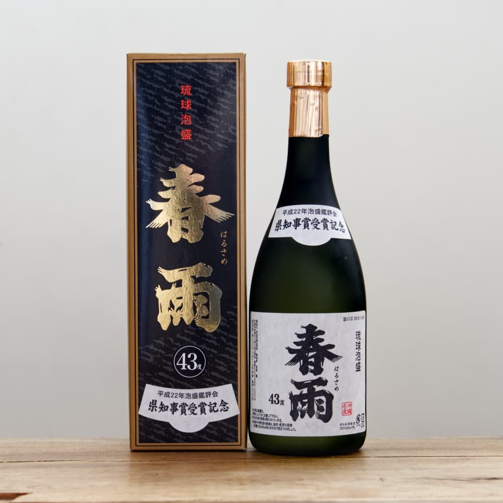 春雨 11年 43度 720ml 泡盛 春雨 平成22年泡盛品評会 県知事賞受賞記念 43度 720ml