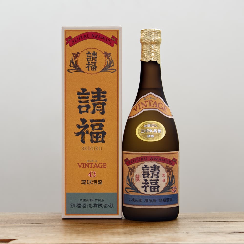琉球泡盛 直火蒸留 請福 ビンテージ 3年古酒 43度 720ml