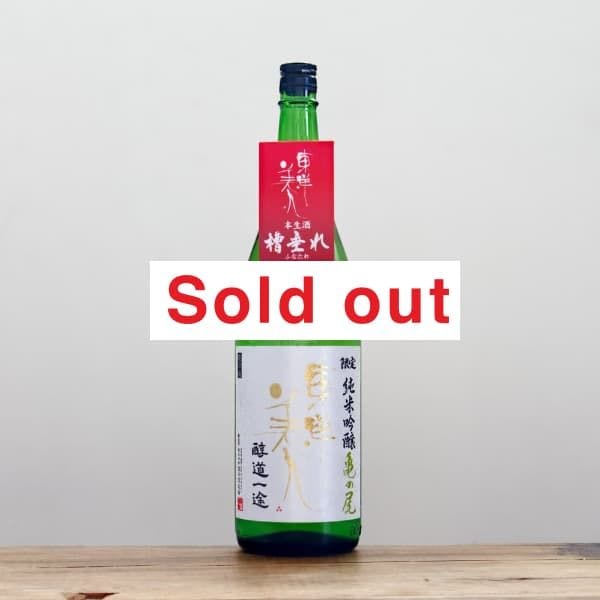 ͡ƶƻӡ1,800ml