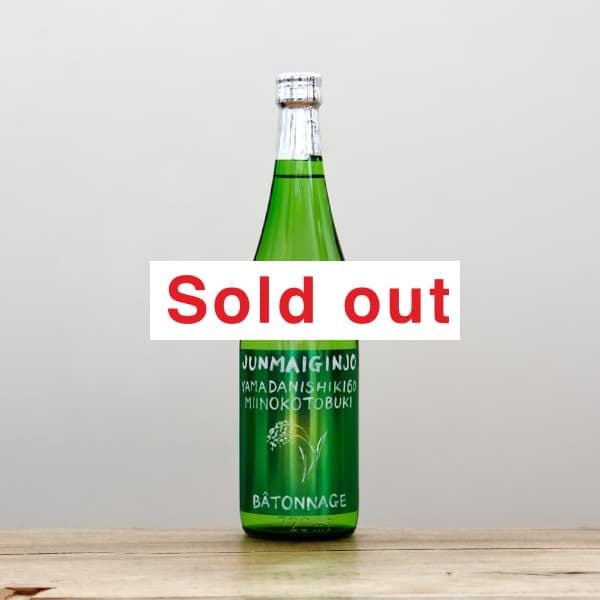 μޥ󥸥祦ޥ˥60֥Хȥʡס720ml