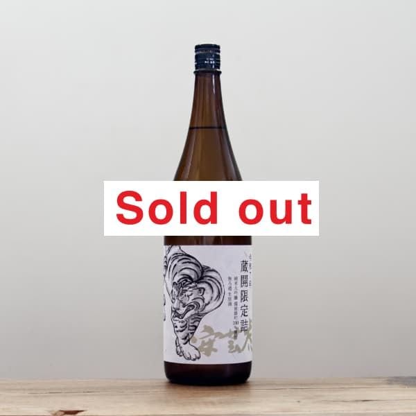 ·ݸס7ǯ¢͡ͺĮ̵ɲ1,800ml