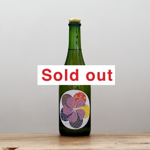 共栄堂 Y24HR_DD_00（2024年春リリースの橙）2024白微泡 マグナム