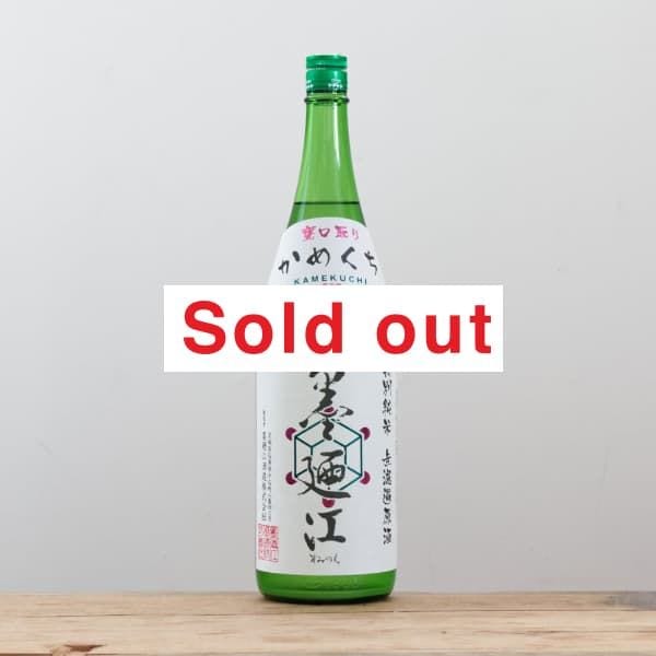 Ƕ̽ơ̵ɲḶ򡡤ꡡ1,800ml