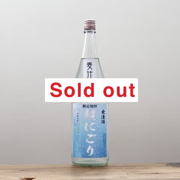 球磨焼酎 豊永蔵 25度 720ml