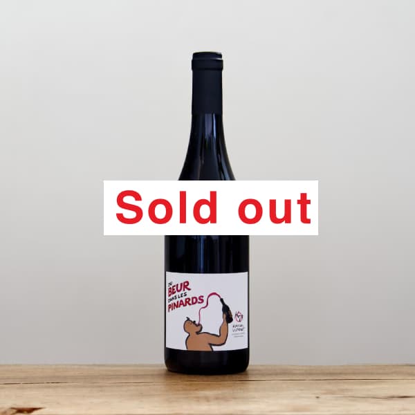 ���꡼�ࡦ�������͡��ܥ���졼�������顼���塡�֡��롦���󡦥졦�ԥʡ���2023��