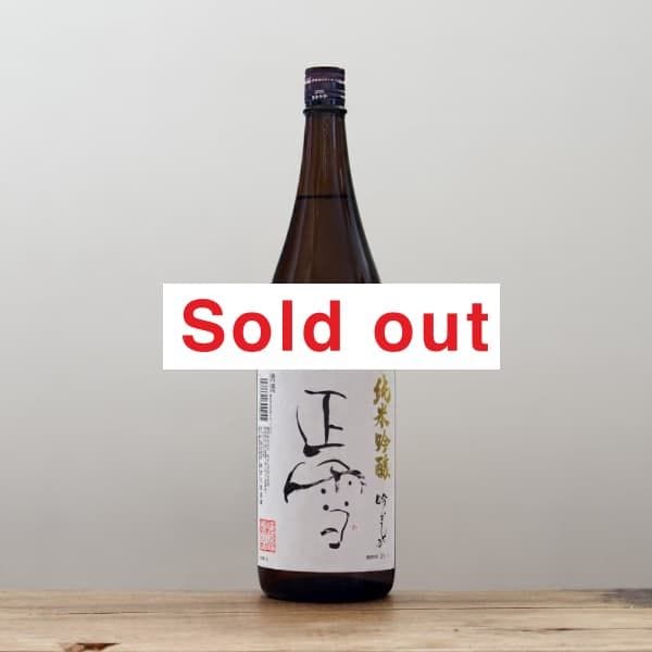 㡡ƶ㤮󤬡1,800ml