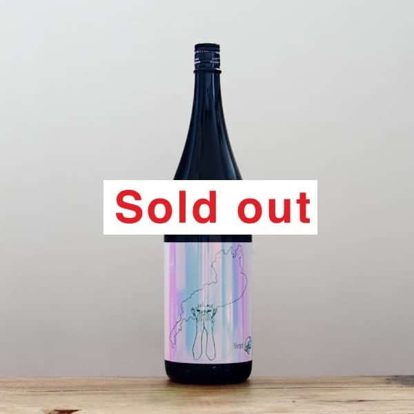 ĹFirstƶ1,800ml
