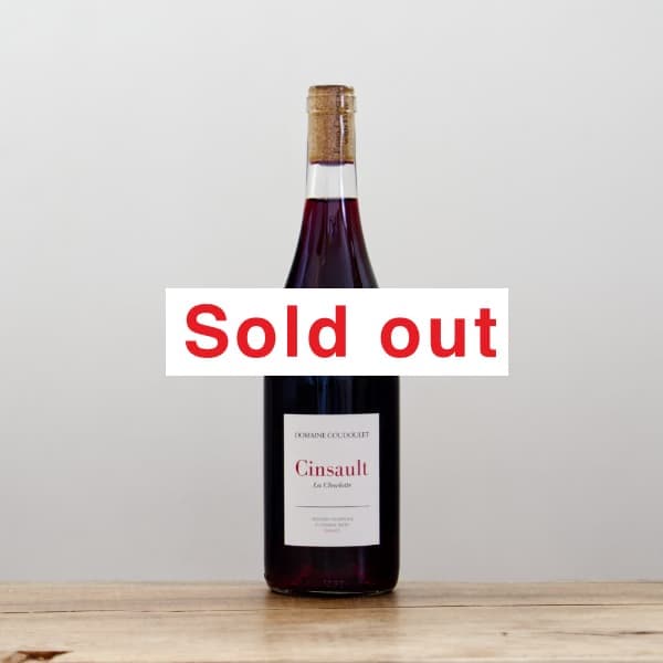 �����ɥ졡���󥽡�2023��