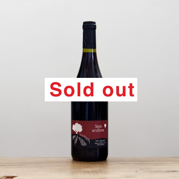 VICUS Les Tours 2023 赤ワイン VICUS Les Tours 2023 赤ワイン VICUS