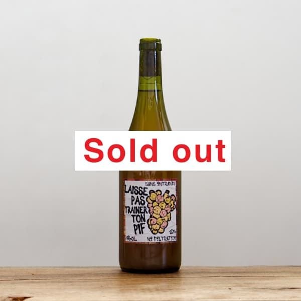 �֡��롦�ԥա���å����ѡ��ȥ쥤�͡��롦�ȥ󡦥ԥա���������ĥȥ�ߥ͡���2022��