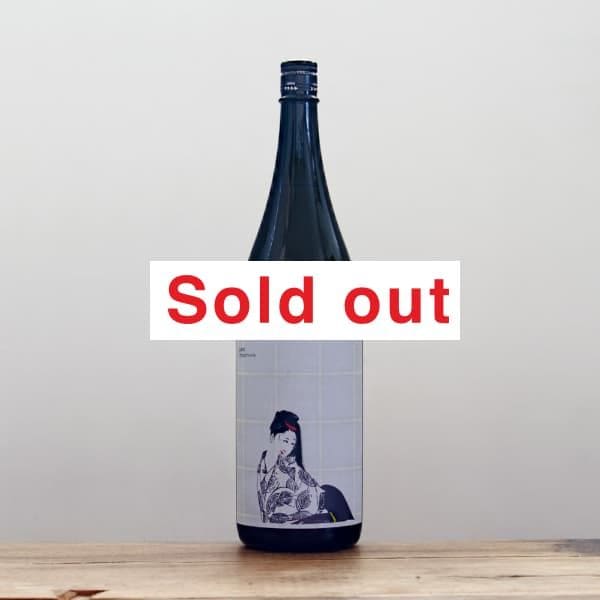 日本酒　四合瓶　約半額　楽器正宗など 000000001660_gROl3Hm.jpg