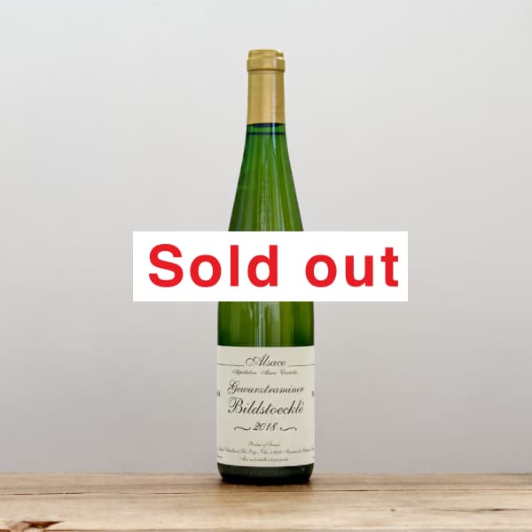 ジェラール・シュレール ゲヴュルツトラミネール・ビルストゥックレ2018白