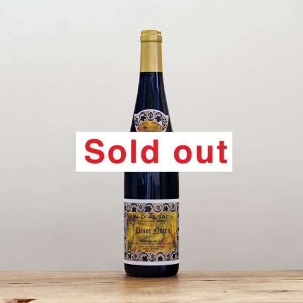 ジェラールシュレールのピノ・ノワール 2009年 2015年 Gerard Schueller et Fils Pinot Noir LN012 '09 - ワイン店 un