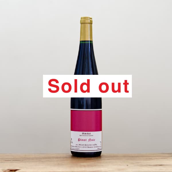 ジェラール・シュレール｜ 全国銘酒と自然派ワインとどろき酒店