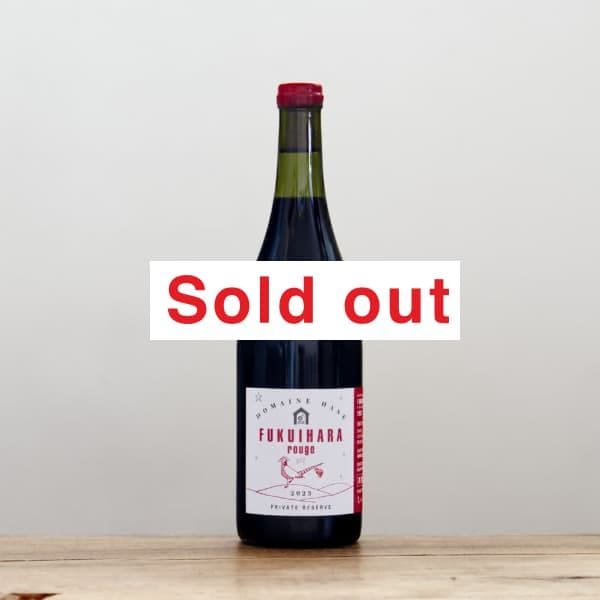ワイン Domaine Hase FUKUIHARA rouge 2023 pfz Domaine Hase FUKUIHARA rouge 2023 pfz - メルカリ