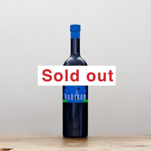 ǥ󡡥ܥå2019500ml