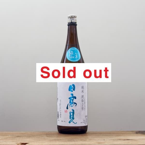⸫û60㲹¢1,800ml