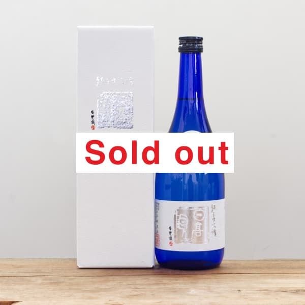 ⸫֥롼ܥȥ롡720ml