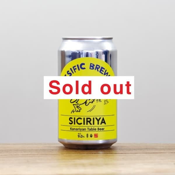 Passific Brewing SICIRIYA�ʥ����ꥢ�ˡ�350ml