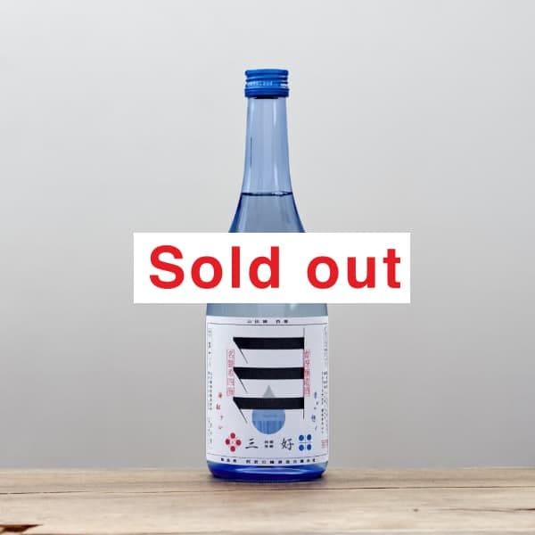 ������Blue�ʥ֥롼�ˡ� ���ƶ����̵�ɲ�������720ml