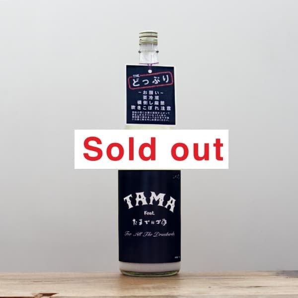 ڳաݤءؤˤȯTAMAơɤäפꡡ졡1,800ml