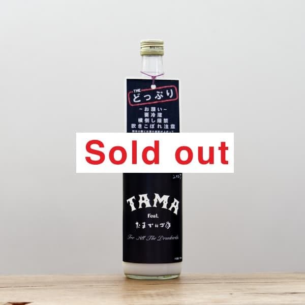 ڳաݤءؤˤȯTAMAơɤäפꡡ졡720ml