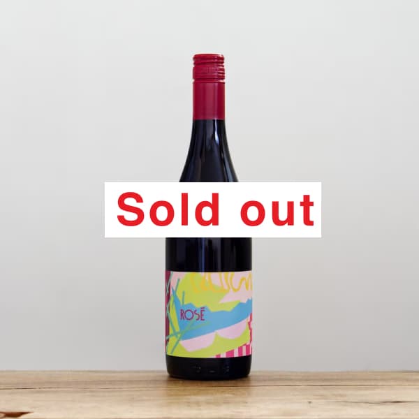 紫藝醸造 翠翠（すず）ブラン2024白