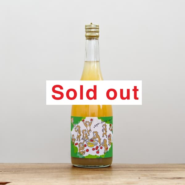 りんご太郎 91Cz7kl6gGL.jpg