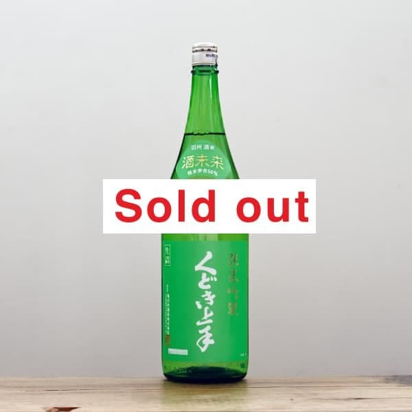 ���ɤ���ꡡ��̤�衡���ƶ����1,800ml