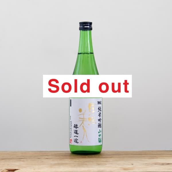 ͡Ķӡƻӡƶ720ml