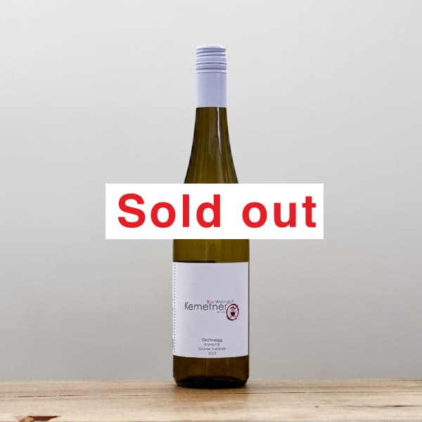 ����ȥʡ�������塼�ʡ��ե���ȥ꡼�ʡ�������ե��ͥ�2023��