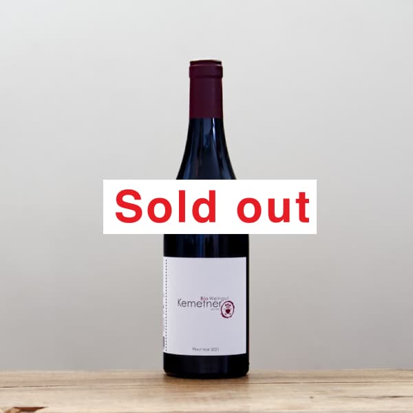 ケメトナー ピノノワール オーバーハーゼル2021赤