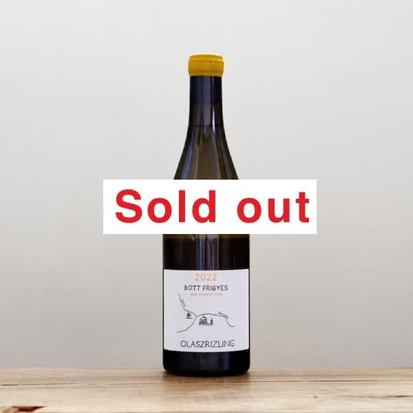 �ܥåȡ��եꥸ�������饺�ꥺ���2022��