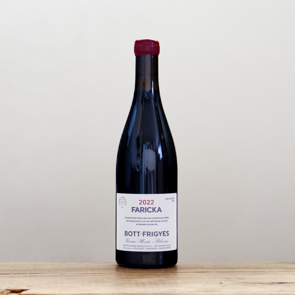 ブランブリーヘッジ 二段ベッド フィギュリン ボーダーファインアーツ