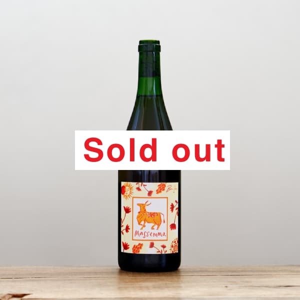 �ɥ᡼�̡��ǥ塦�ܥ�����󡡥ޥå���2020��