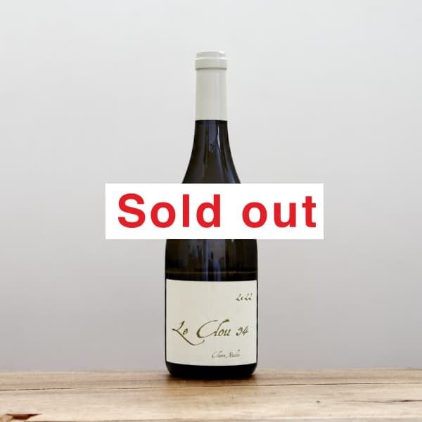 アンリ・ノーダン・フェラン オート・コート・ド・ボーヌ