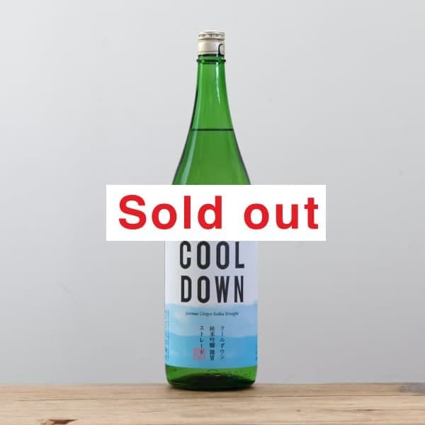 졡COOLDOWNƶStraight1,800ml