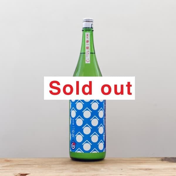 �Τ�¢������𡡽��Ƥ����ˤ��ꡡ����1,800ml