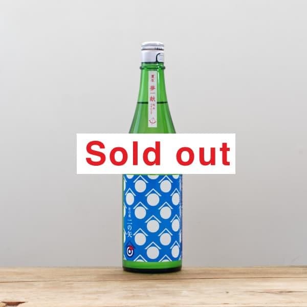 �Τ�¢������𡡽��Ƥ����ˤ��ꡡ����720ml