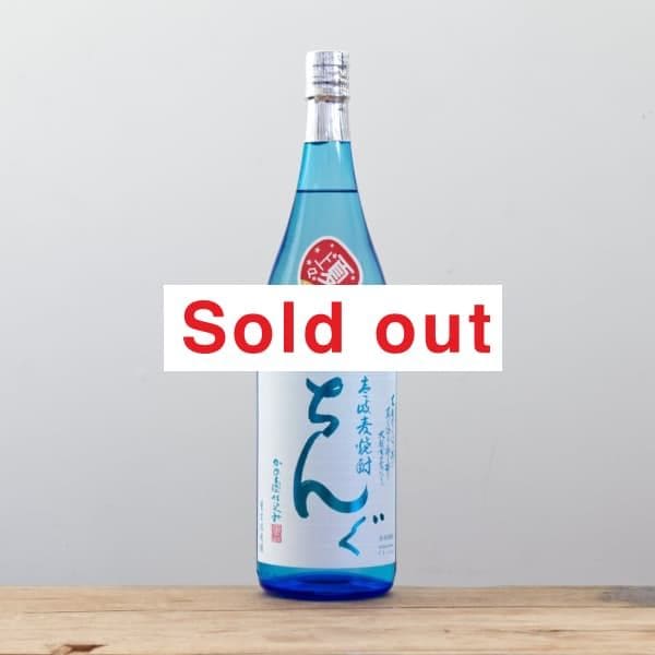 焼酎 Ricky 楽天市場】いいちこ 日田全麹 （ひたぜんこうじ） 25度 900ml 麦