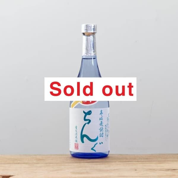 壱岐麦焼酎 ちんぐ白 25度 720ml