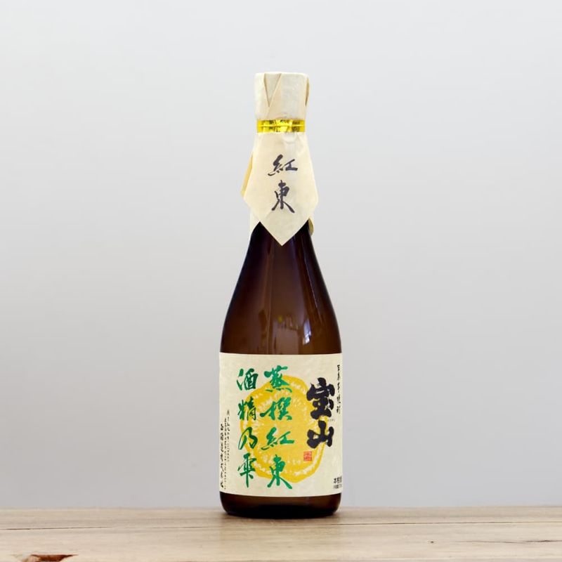 芋焼酎 宝山 蒸撰白豊 酒精乃雫 25度 720ml